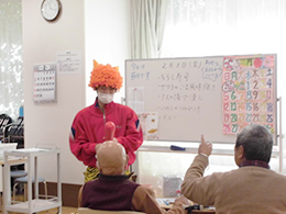 イベント2月